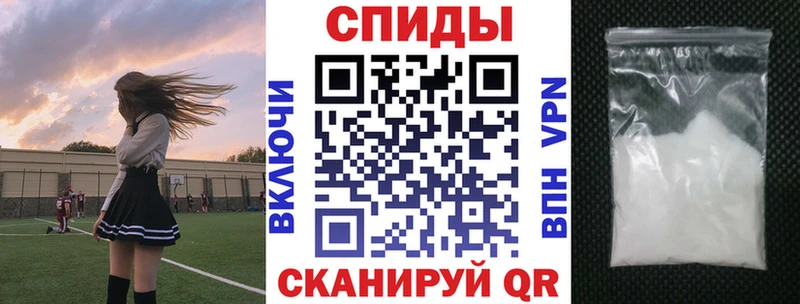 мега сайт  Озёрск  Amphetamine 97% 