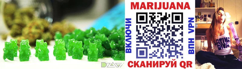 mega ONION Озёрск Canna-Cookies конопля цены наркотик
