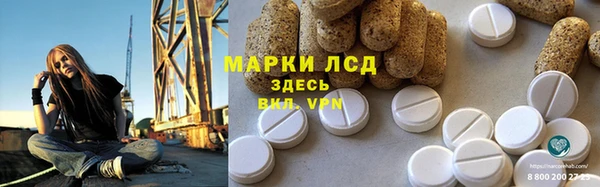 mix Гусев