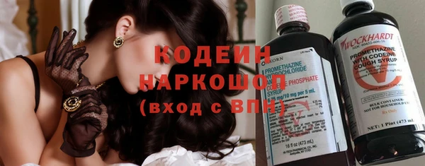 не бодяженный Дмитров