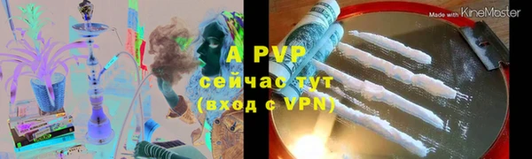 СК Гусиноозёрск