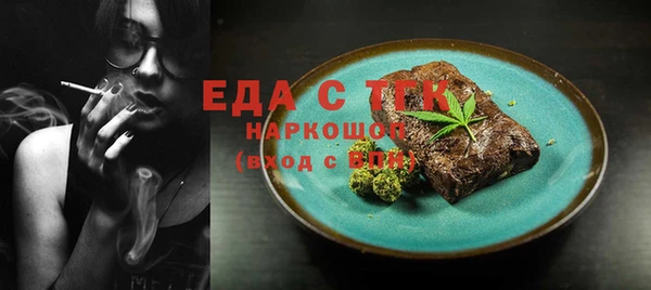 mix Гусев
