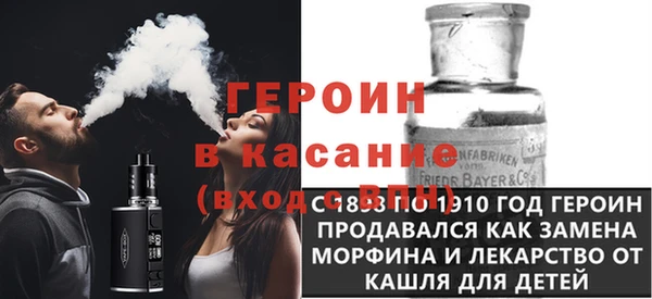 не бодяженный Дмитров