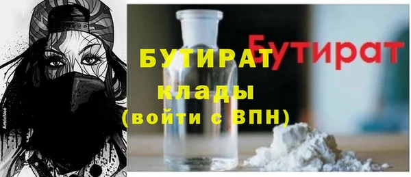 mix Гусев