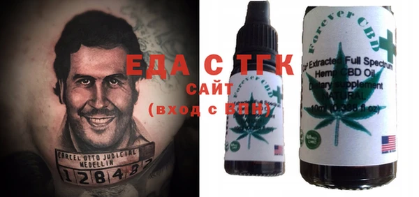 mix Гусев