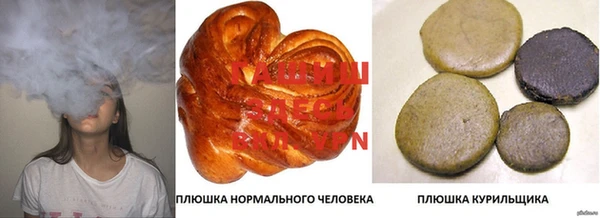 mix Гусев