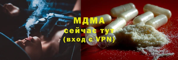 прущая мука Дмитровск