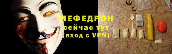 mix Гусев