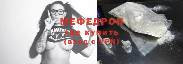 гашик Дмитриев