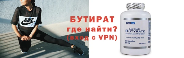 mix Гусев