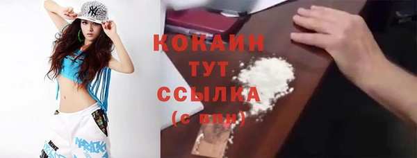 mix Гусев