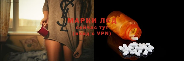 2c-b Гусь-Хрустальный