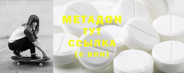 mix Гусев