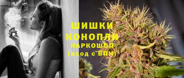 прущая мука Дмитровск