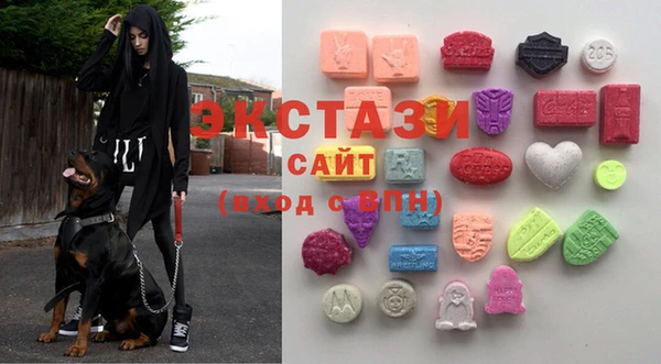mix Гусев