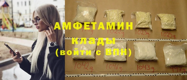 mix Гусев