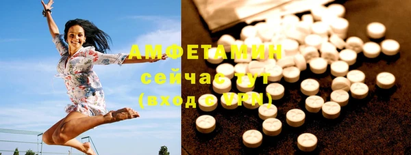 СК Гусиноозёрск
