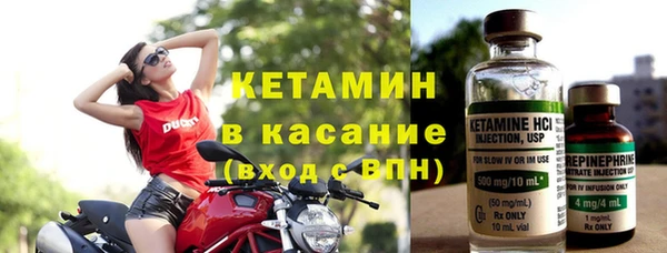 mix Гусев