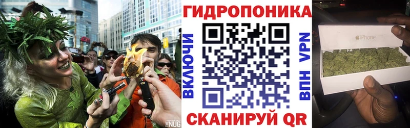 Бошки Шишки AK-47  дарнет шоп  Озёрск 